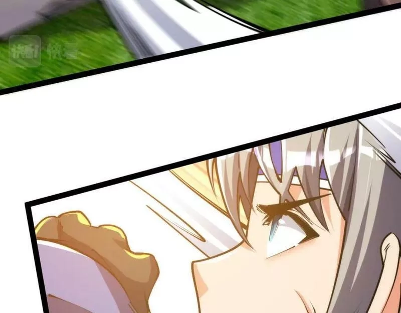 全属性武道,第65话 见证我的未来,第32张